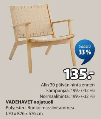 VADEHAVET nojatuoli