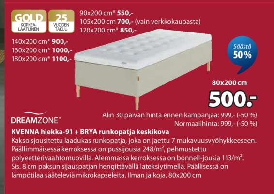 DREAMZONE KVENNA hiekka-91 + BRYA runkopatja keskikova