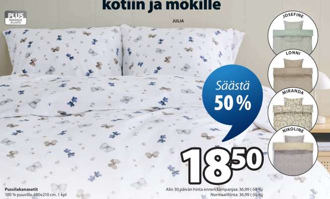 PUSSILAKANASETTI