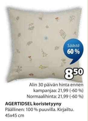 AGERTIDSEL koristetyyny