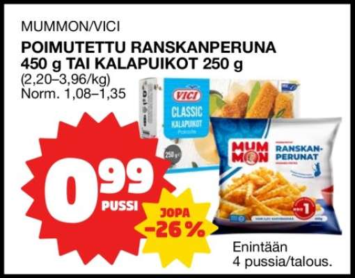 MUMMON/VICI