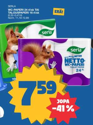 SERLA
