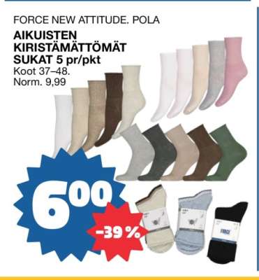 FORCE NEW ATTITUDE, POLA