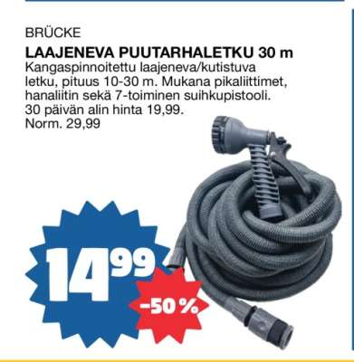 BRÜCKE LAAJENEVA PUUTARHALETKU 30 m