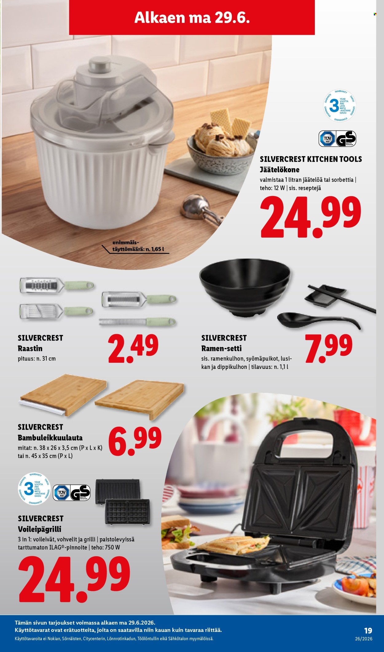 Lidl tarjoukset - 25.06.2026 - 01.07.2026. Sivu 27