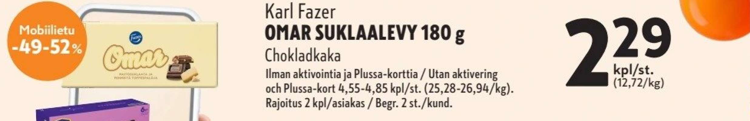 Karl Fazer OMAR SUKLAALEVY 180 g