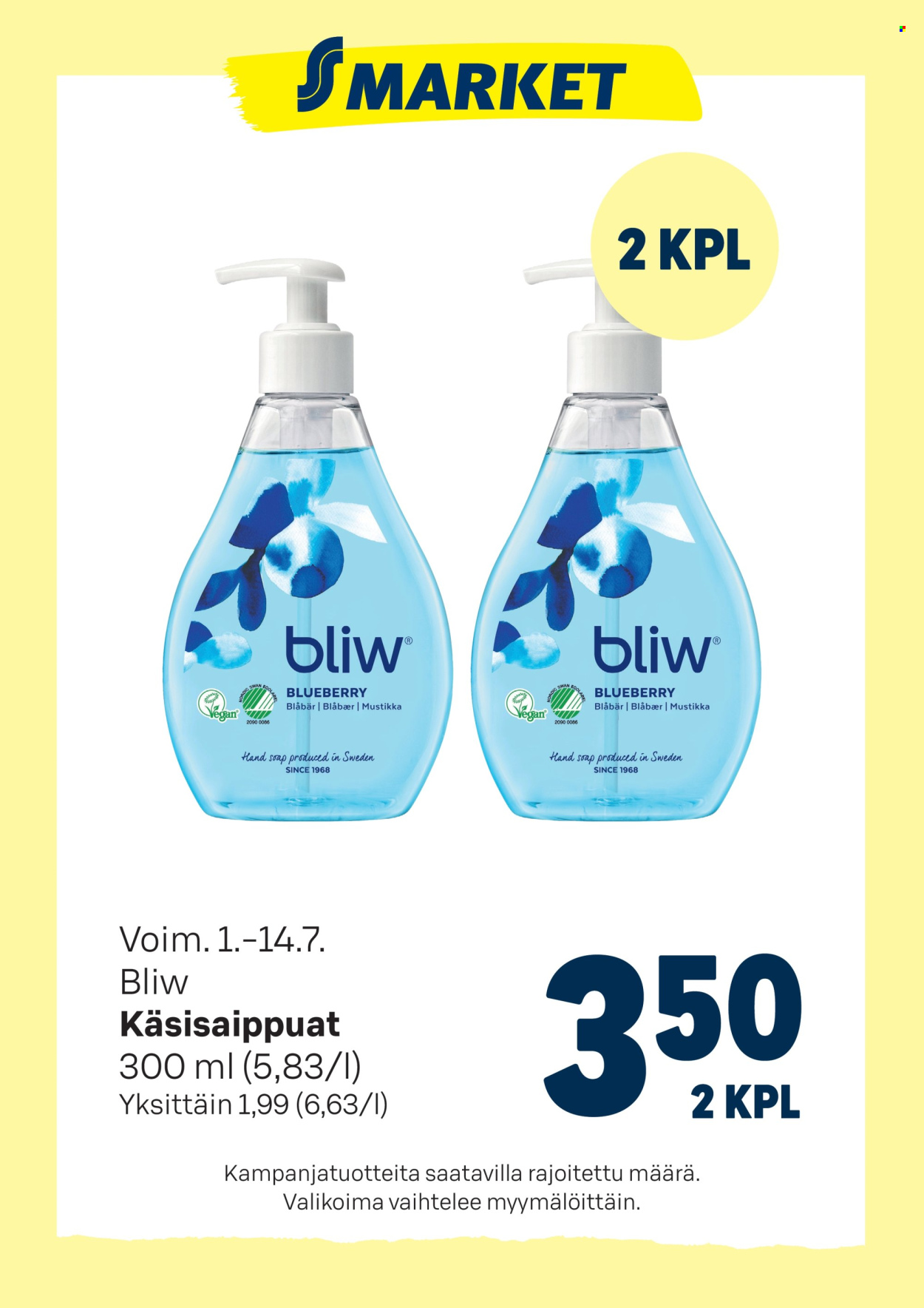 S-market tarjoukset - 01.07.2026 - 14.07.2026. Sivu 1