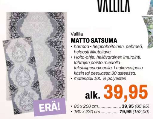 Vallila MATTO SATSUMA