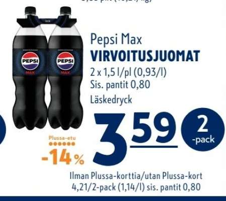 Pepsi Max