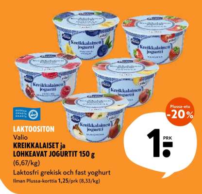 Valio KREIKKALAISET ja LOHKEAVAT JOGURTIT 150 g