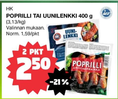 HK POPRILLI TAI UUNILENKKI 400 g