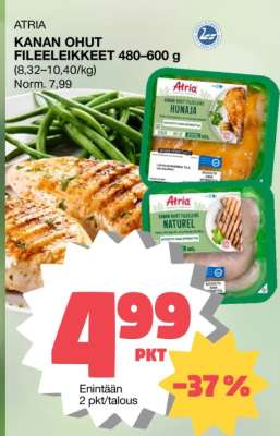 ATRIA