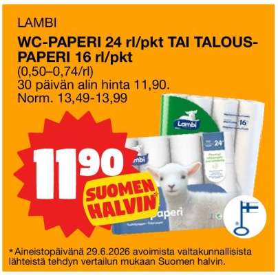 LAMBI