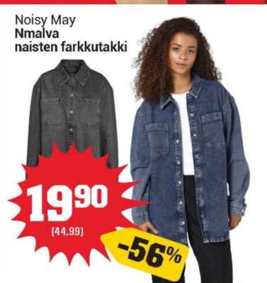 Noisy May Nmalva