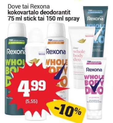 Dove tai Rexona