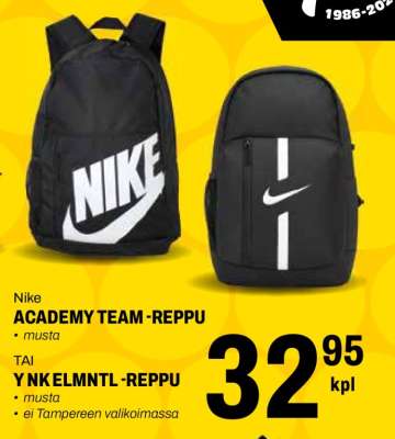 Nike ACADEMY TEAM -REPPU