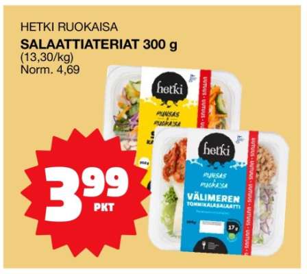 HETKI RUOKAISA SALAATTIATERIAT 300 g