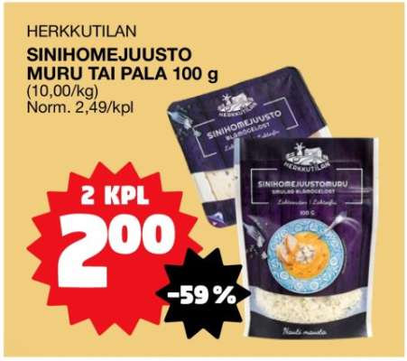 HERKKUTILAN SINIHOMEJUUSTO MURU TAI PALA 100 g