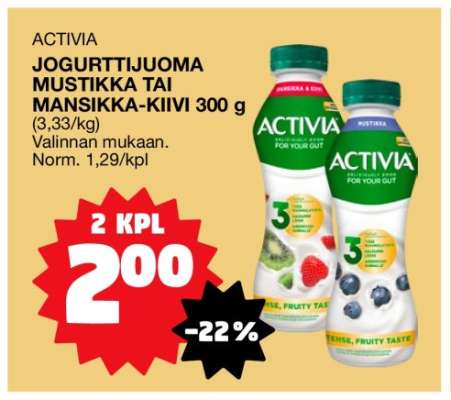 ACTIVIA