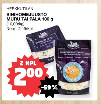 HERKKUTILAN SINIHOMEJUUSTO MURU TAI PALA 100 g