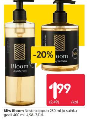 Bliw Bloom