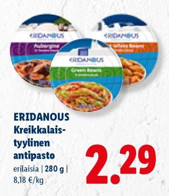 ERIDANOUS Kreikkalais-tyylinen antipasto