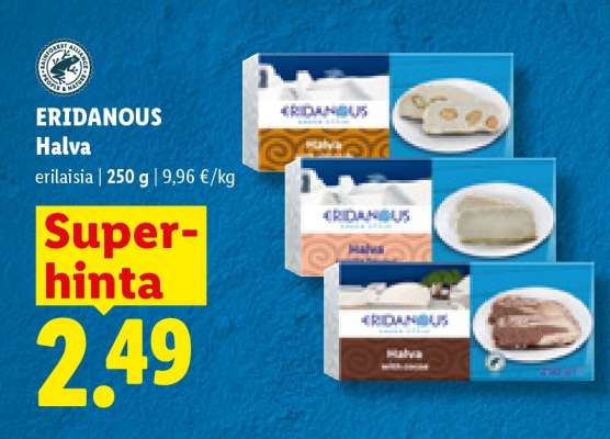 ERIDANOUS Halva