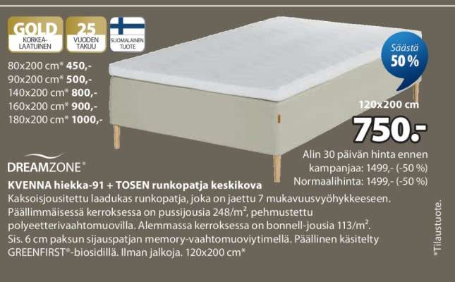 DREAMZONE KVENNA hiekka-91 + TOSEN runkopatja keskikova