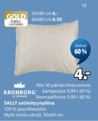 SALLY satiinityynyliina