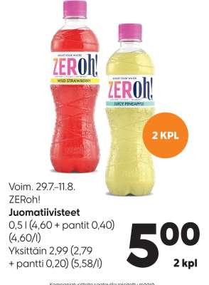 ZEROh!