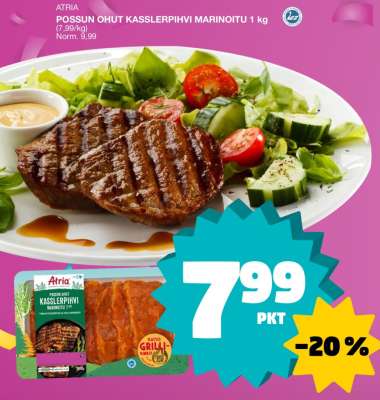 ATRIA POSSUN OHUT KASSLERPIHVI MARINOITU 1 kg