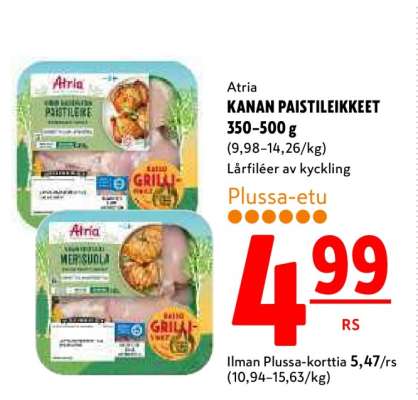Atria KANAN PAISTILEIKKEET 350–500 g