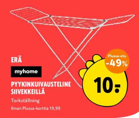 myhome PYYNKINKUIVAUSTELINE SIIVEKKEILLÄ