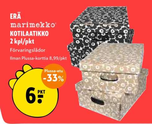 marimekko KOTILAATIKKO 2 kpl/pkt