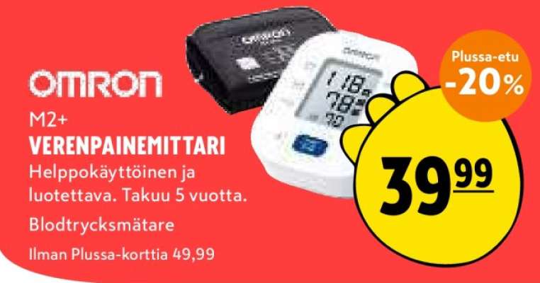 OMRON M2 VERENPAINEMITTARI