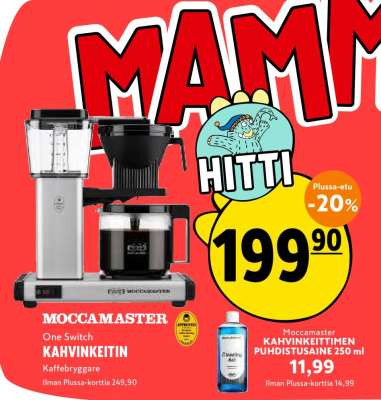 MOCCAMASTER One Switch KAHVINKEITIN