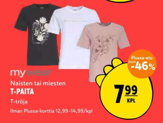 mywear T-PAITA