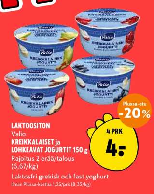 Valio KREIKKALAISET ja LOHKEAVAT JOGURTIT 150 g