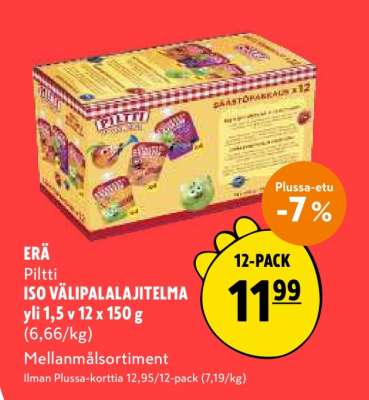 Piltti ISO VÄLIPALALAJITELMA yli 1,5 v 12 x 150 g