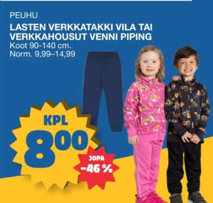 PEUHU