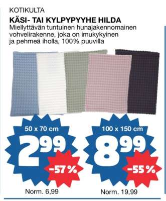 KOTIKULTA KÄSI- TAI KYLPYPYYHE HILDA