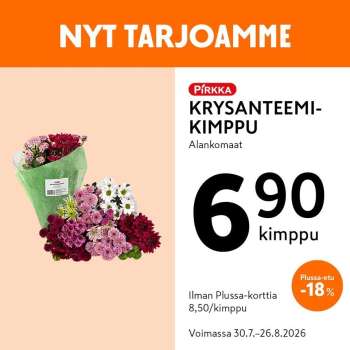 K-market tarjoukset  - 30.07.2026 - 26.08.2026.