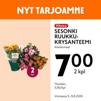 K-market tarjoukset  - 03.08.2026 - 09.08.2026.