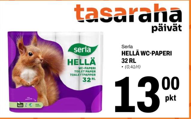SERLA