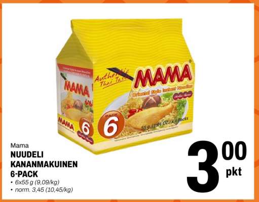 MAMA