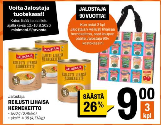 Jalostaja REILUSTI LIHAISA HERNEKEITTO