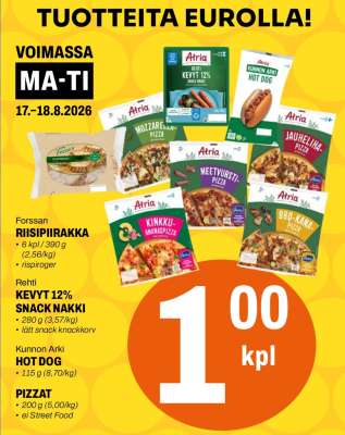 Rehti 12% SNACK NAKKI