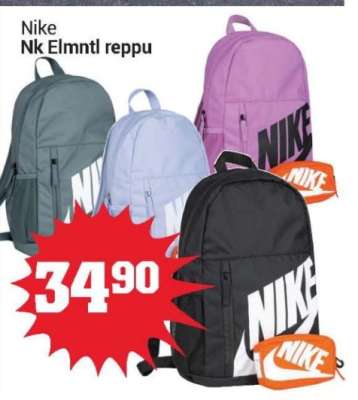 Nike