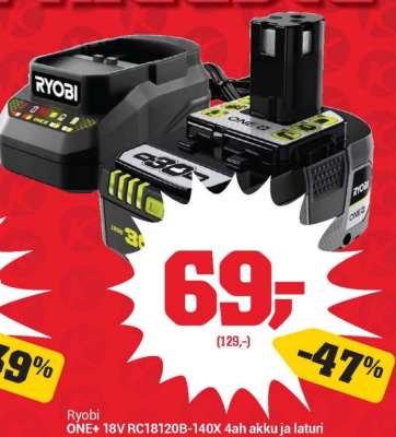 Ryobi