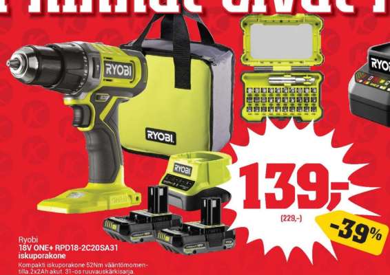Ryobi 18V ONE+ RPD18-2C20SA31
